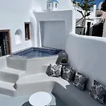 アパート Aidos Santorini メガロホリ