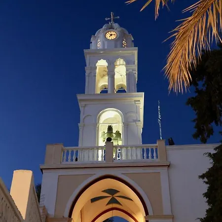 Aidos Santorini Apartamento Megalokori