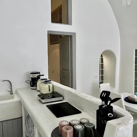Aidos Santorini Appartement