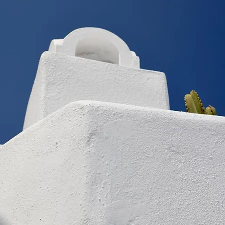 Appartement Aidos Santorini *