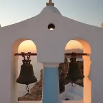 Aidos Santorini Megalochori (Santorini)