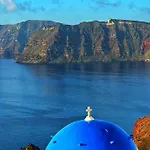 Aidos Santorini Appartamento