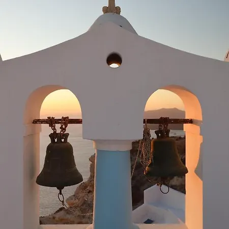 Aidos Santorini Megalochori (Santorini)