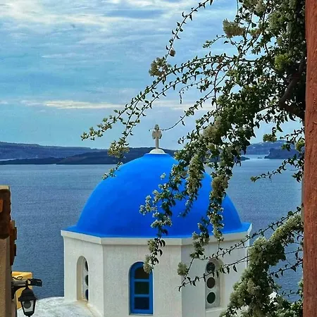 Aidos Santorini Megalochori (Santorini)